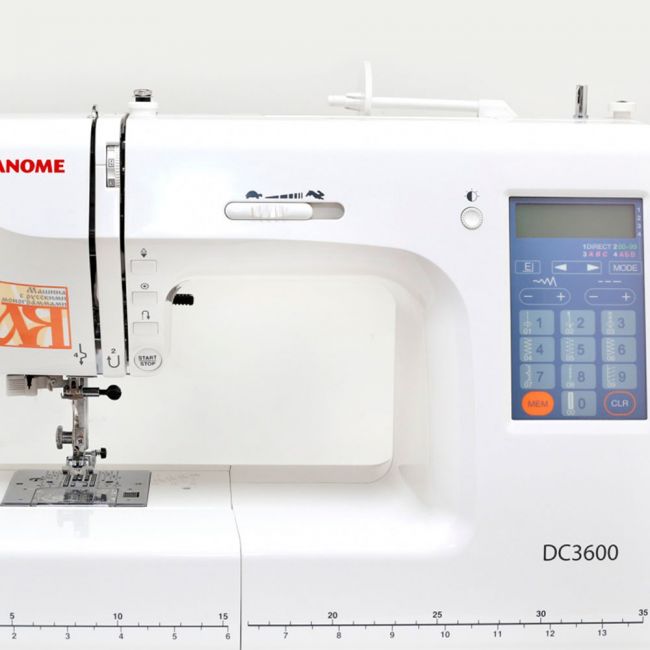 Швейная машина Janome DC 3600