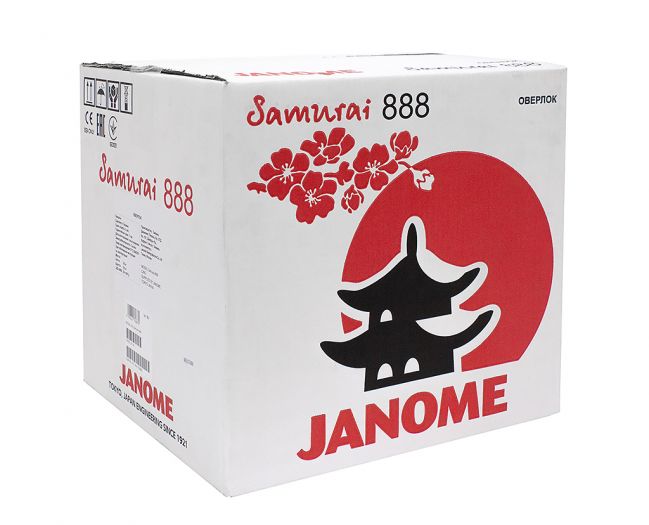 Janome Samurai 888